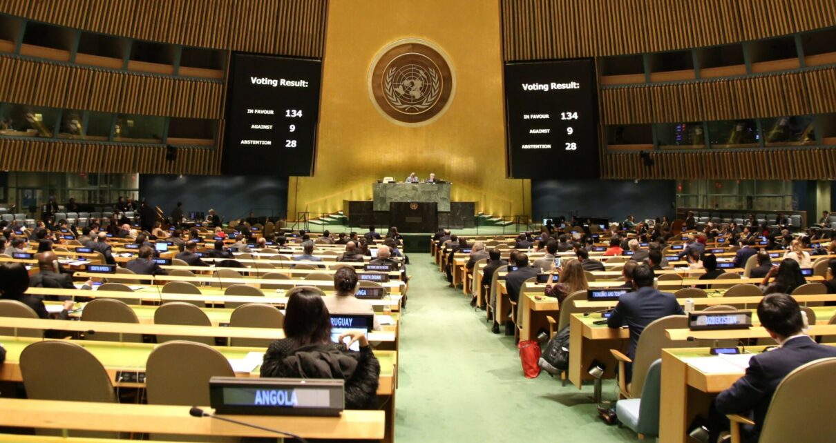 Resolution on Myanmar adopted at the UN General Assembly with an overwhelming majority