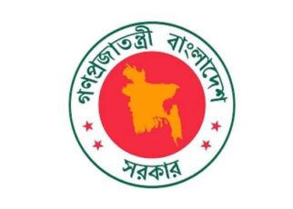 কর্মচারীদের লেখা-ছবি, বন্ধু নিয়ে সতর্ক করল সরকার