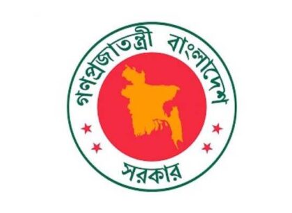 কর্মচারীদের লেখা-ছবি, বন্ধু নিয়ে সতর্ক করল সরকার