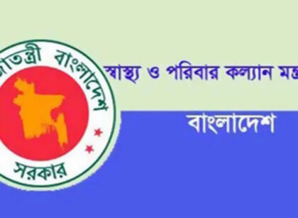 বাড়িতে থেকেই করোনা পরীক্ষা