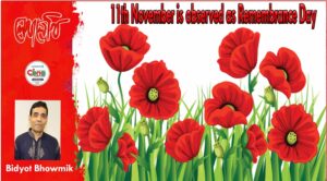 Remembrance Day