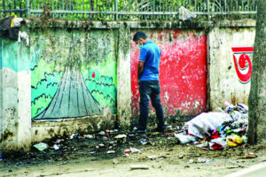 কেন্দ্রীয় শহীদ মিনার