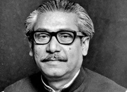 bangabandhu-sheikh-mujibur-rahman