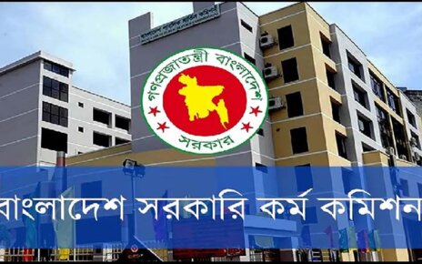 bangladesh-civil-service