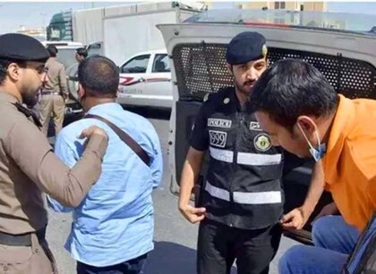 saudi-arabia-oboidho-ovibashi