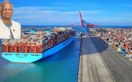 matarbari-deep-sea-port-and-younus-sir
