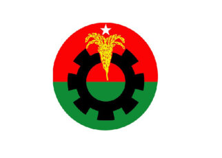 bnp-logo