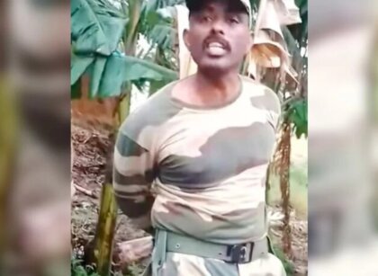bsf-illegal-enter-bangladesh-ezgif.com-resize