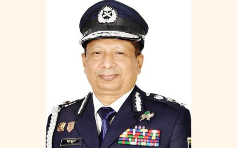igp-mamun