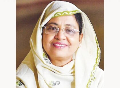 Nurjahan-begum