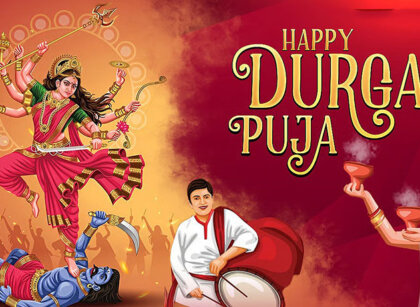 durga-pooja