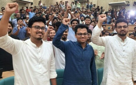 sadik-forhad-mohiuddin