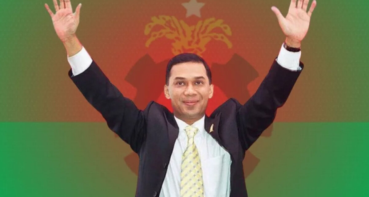 Tarique-Rahman