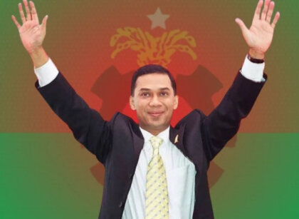 Tarique-Rahman