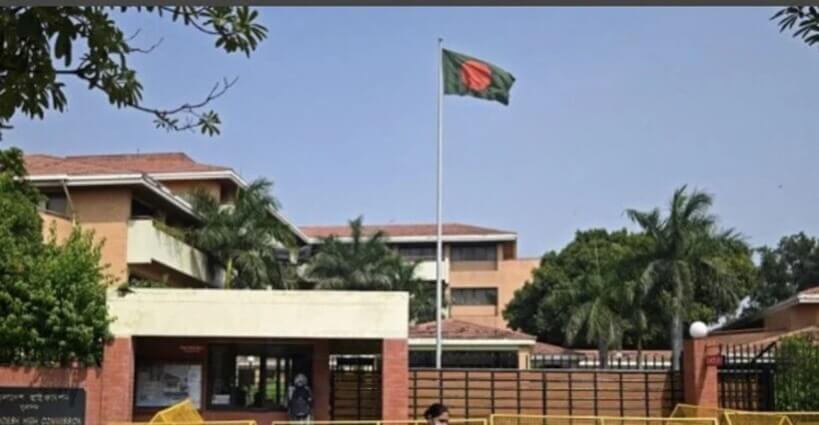 bangladesh-highcomission-delhi