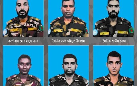 sudane-nihoto-6-o-ahoto-8-bangladeshi-shantirokkhi