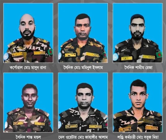 sudane-nihoto-6-o-ahoto-8-bangladeshi-shantirokkhi