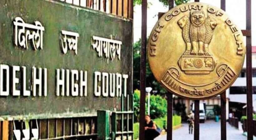 delhi-high-court
