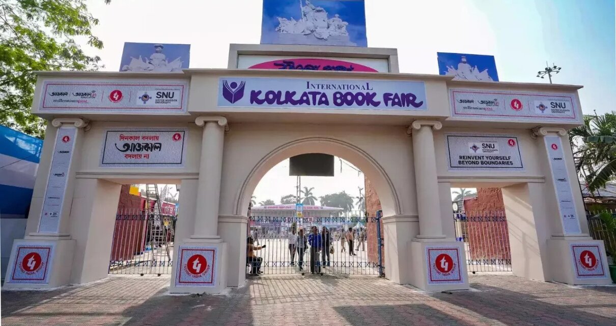 kolkata-book-fair