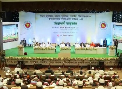 imam-muyajjin-purohit-der-sommani-vata