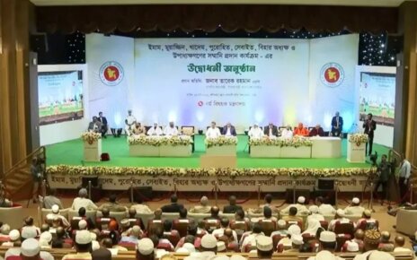 imam-muyajjin-purohit-der-sommani-vata