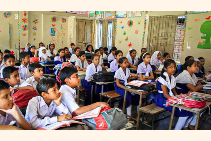 primary-school-classroom-2