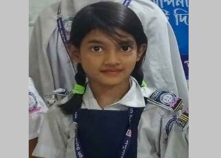 ramisha