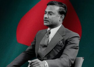 ziaur-rahman