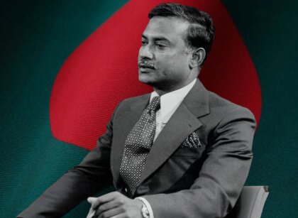 ziaur-rahman