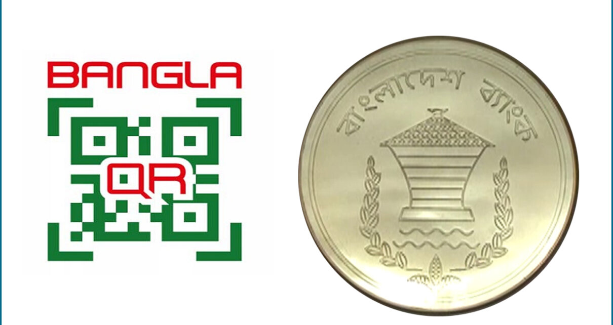 bangla-qr-code