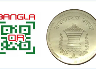 bangla-qr-code