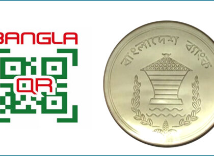 bangla-qr-code