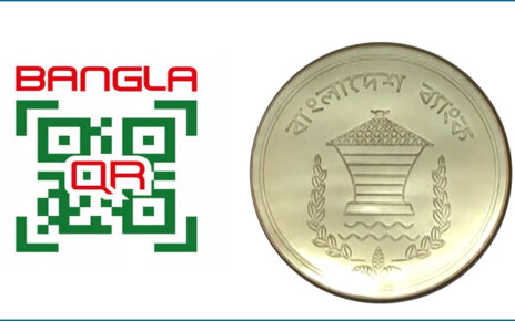 bangla-qr-code