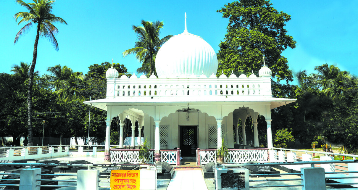 lalon majar