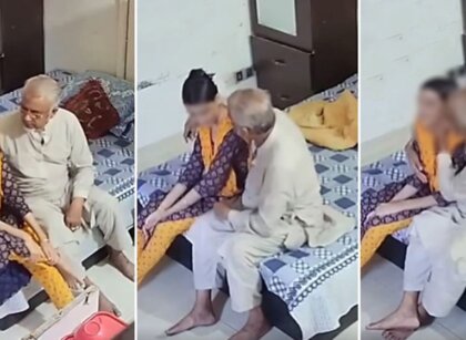 jamat-mp-gazi-nazrul-video-viral