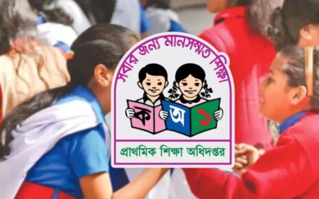 primary-education