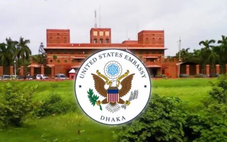 us-embassy-dhaka