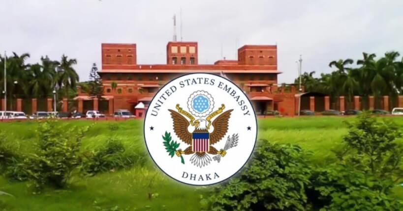 us-embassy-dhaka